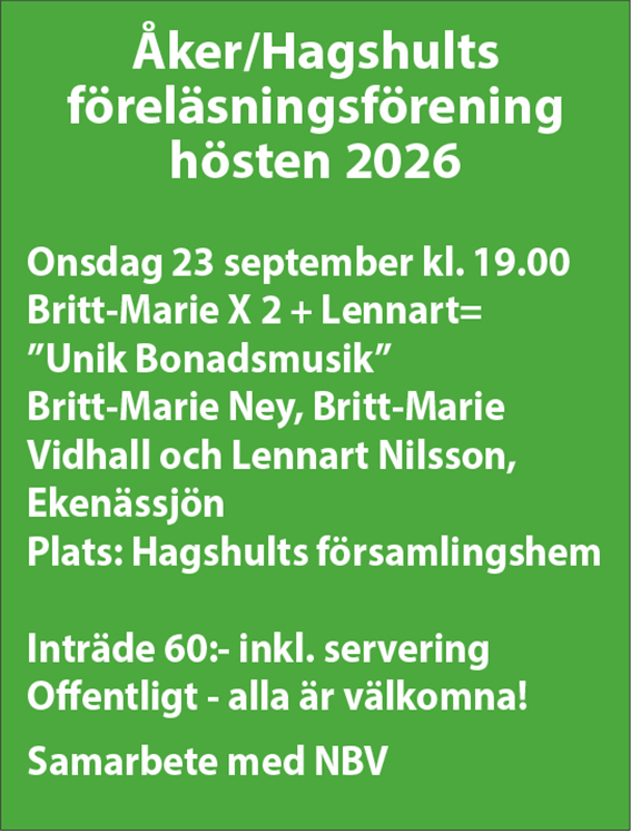 Evenemangsaffisch, Vaggeryds kommun