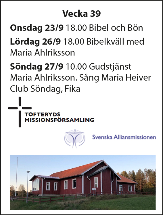 Evenemangsaffisch, Vaggeryds kommun