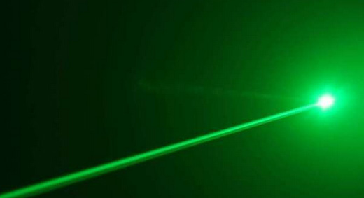 Använde laser utanför Coop