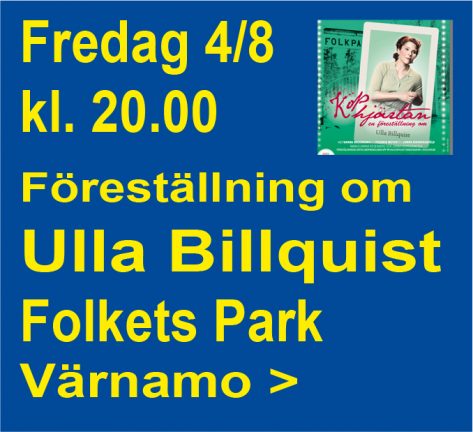 ulla-billquist-170728-170804-135