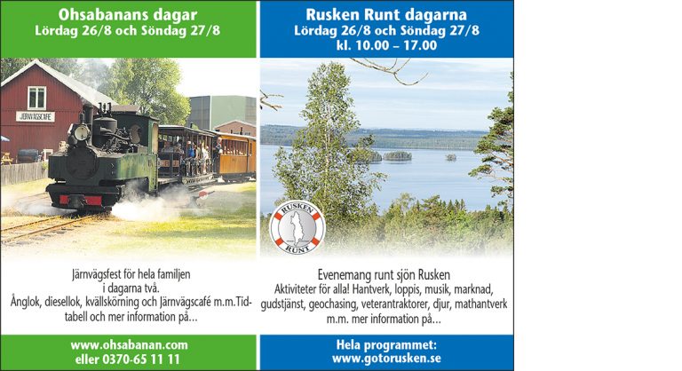 rusken-runt-170826-nyhet-x