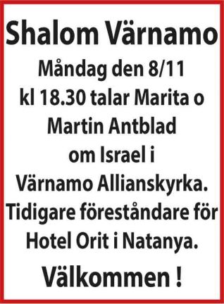 211108-shalom-varnamo-211104-135