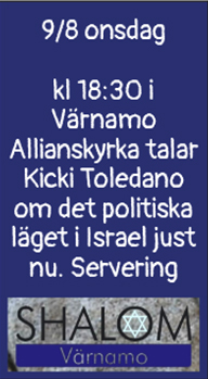 230809-Shalom-230801-135.jpg