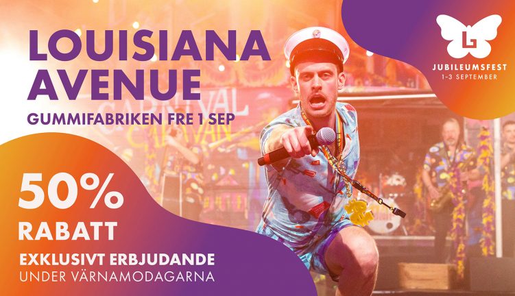 230827-Gummifabriken-LouisianaAvenue-230825-X